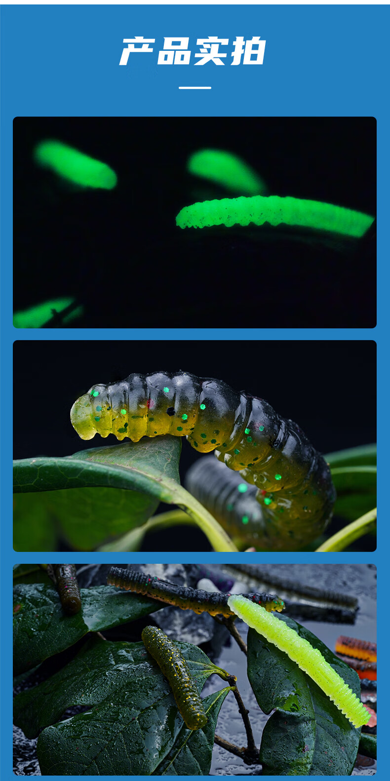 飞蚂蚁真虫棒棒虫浮水德州卡罗内德倒钓黑坑野钓鲈鱼鳜鱼路亚软饵