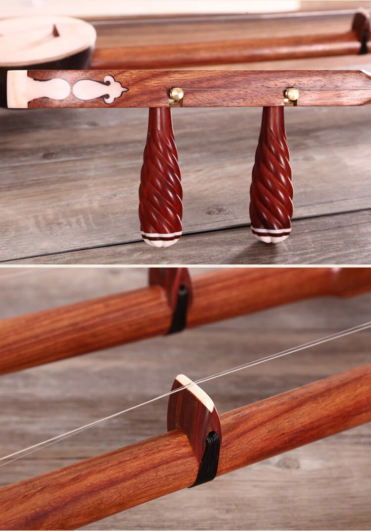 秦腔板胡乐器 花梨木专业演奏级 专用板胡【图片 价格 品牌 报价】