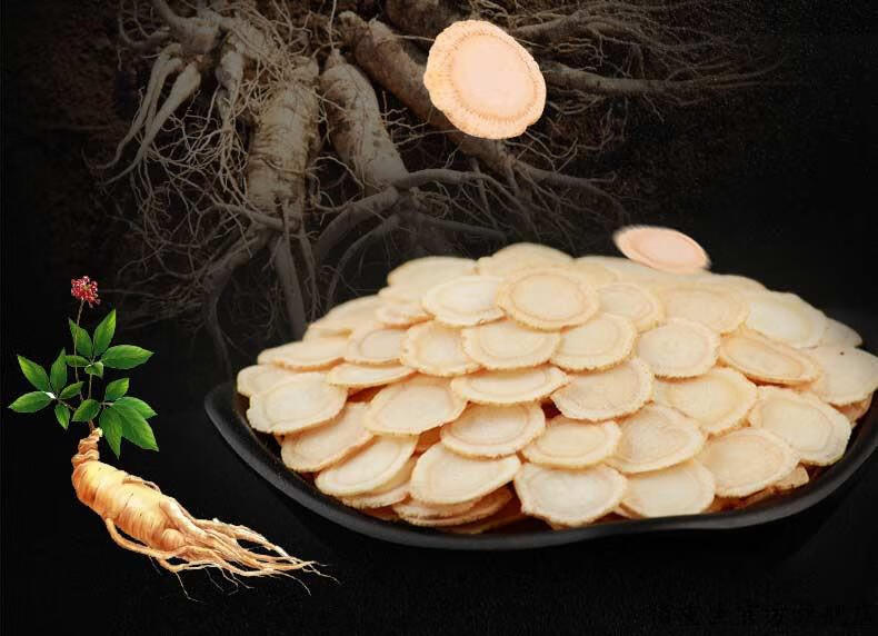 佰重生 花其参美国花旗参西洋参切片整枝500g加拿大西洋参片 加拿大西