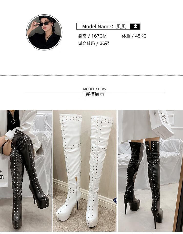 伪娘大码过膝长靴性感铆钉钢管舞细高跟舞台演出反串e伪娘大码过膝