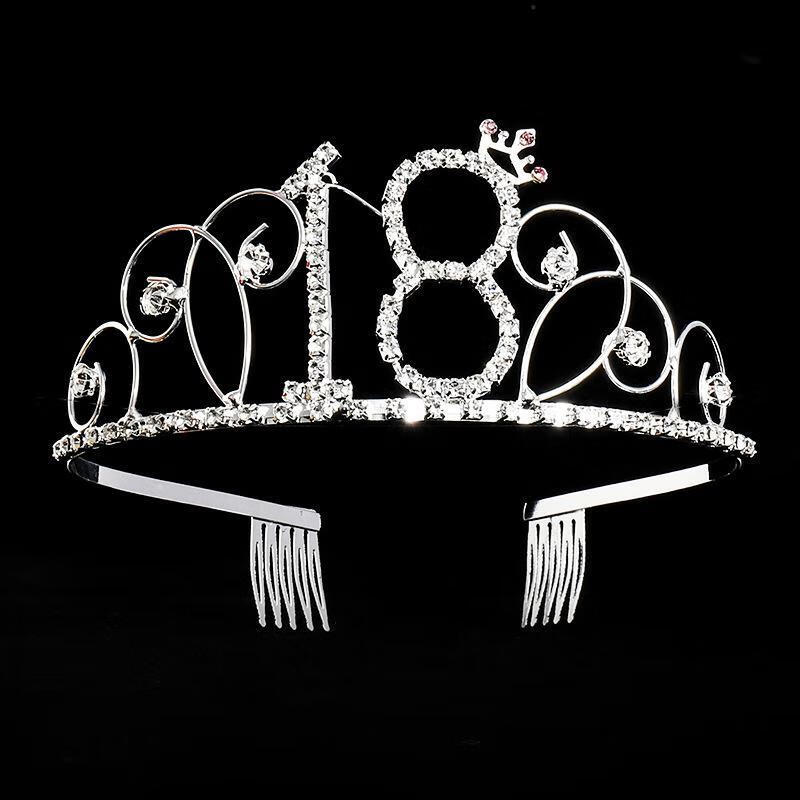 18岁30数字礼生日帽皇冠生日蛋糕闪钻王冠礼物女神派对礼品16岁银白色