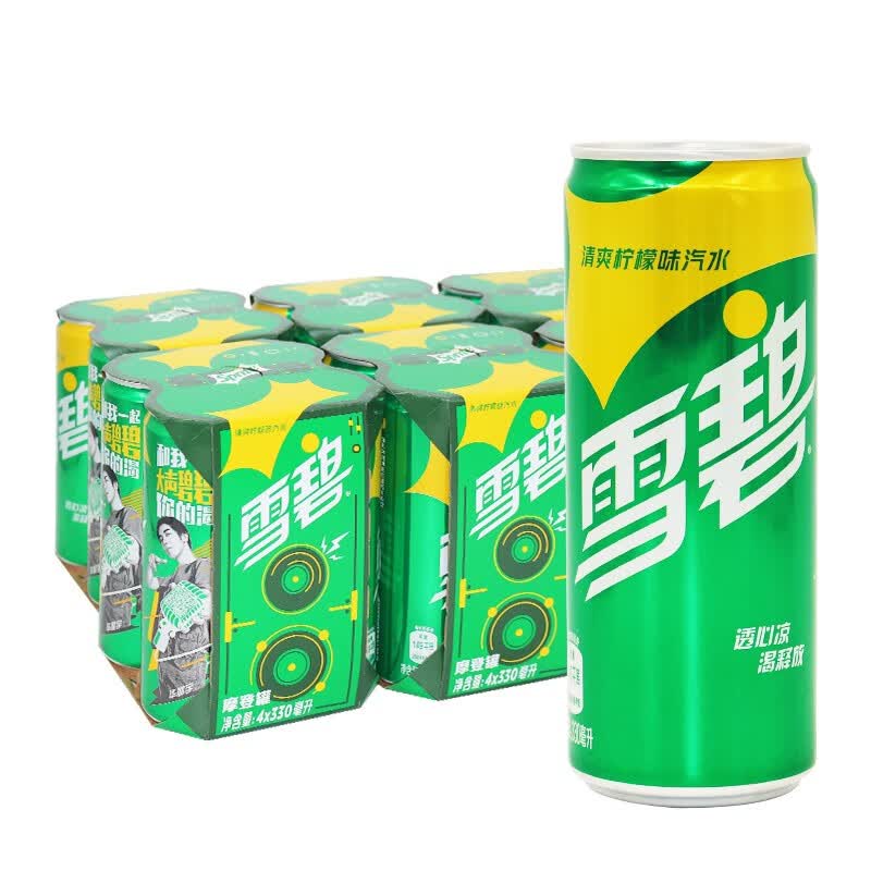 coca-cola 雪碧汽水碳酸饮料330ml*24听罐装整箱家宴聚餐婚礼婚庆婚宴