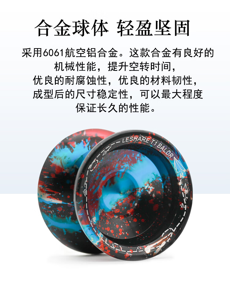 547846f6f20d6ad7.jpg