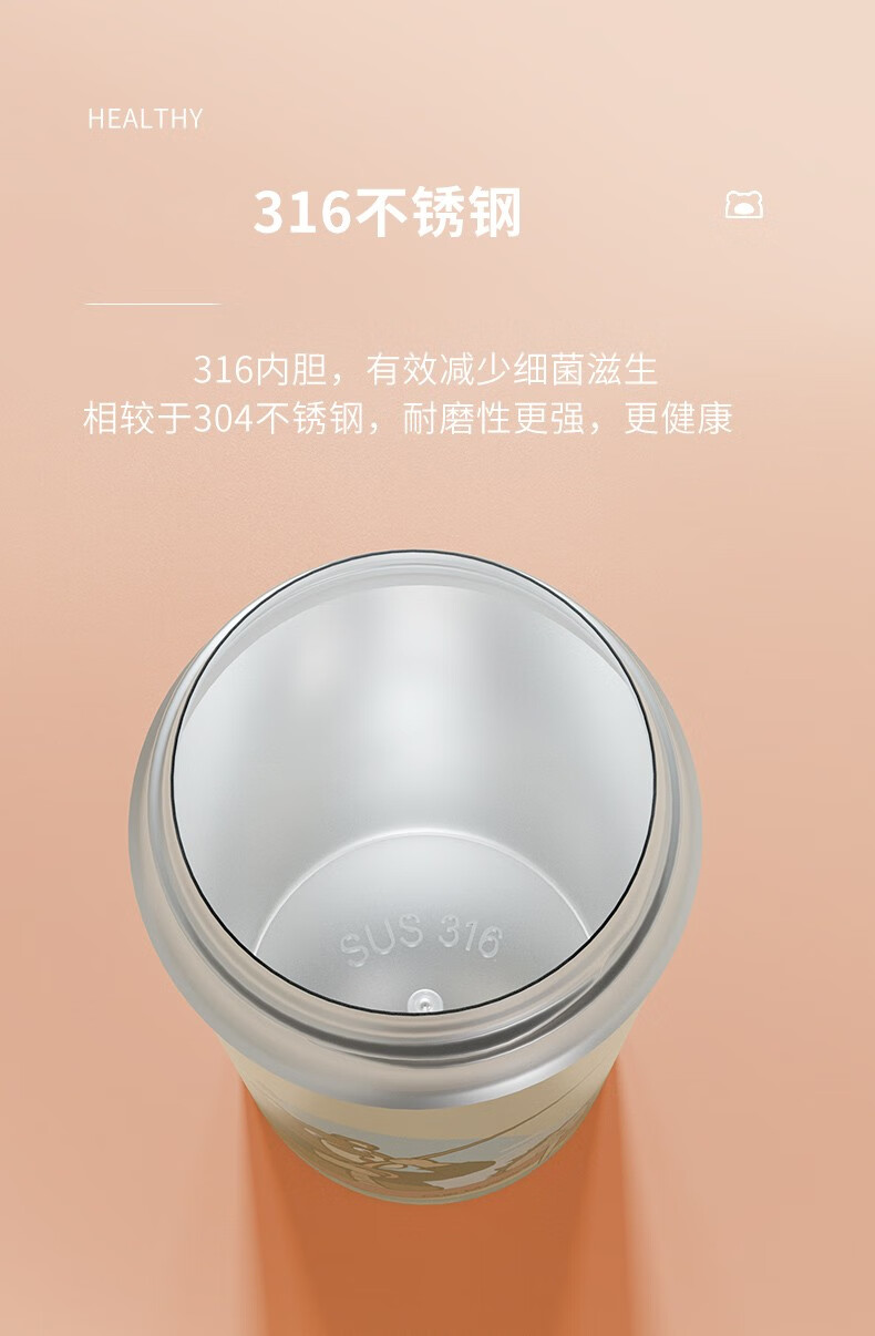 美国cupmystery保温杯儿童玩偶杯套学生可提可背水杯保温保冷杯子钓鱼