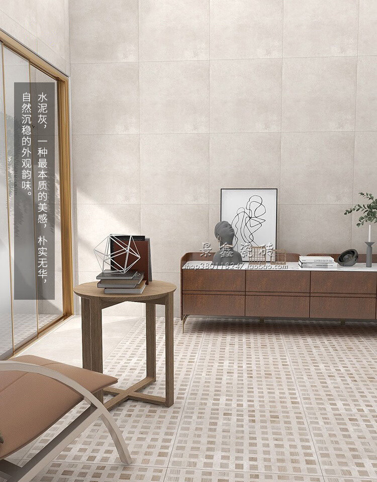 迈青 适用于木纹小方块格子卫生间瓷砖600x600厨房墙砖 水泥灰阳台