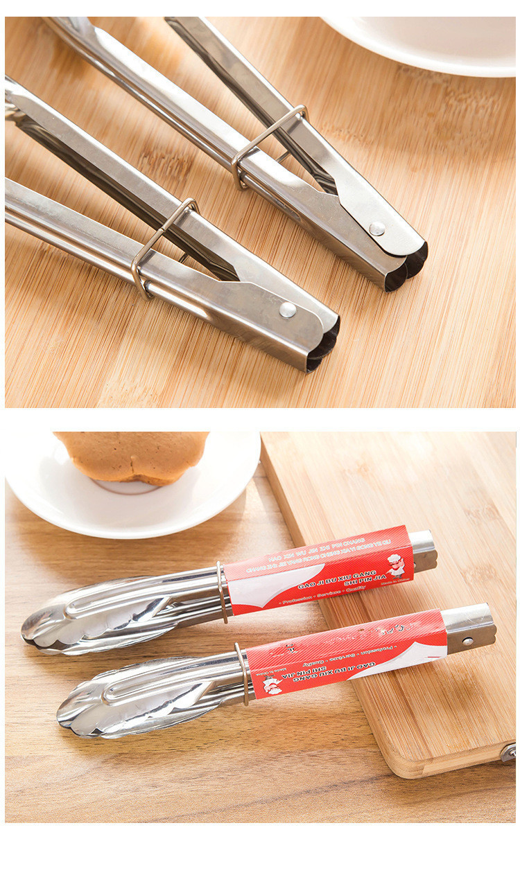 不锈钢厨房面包牛排烧烤烤肉快餐大小号夹子烧烤夹碳夹 9寸长度22cm