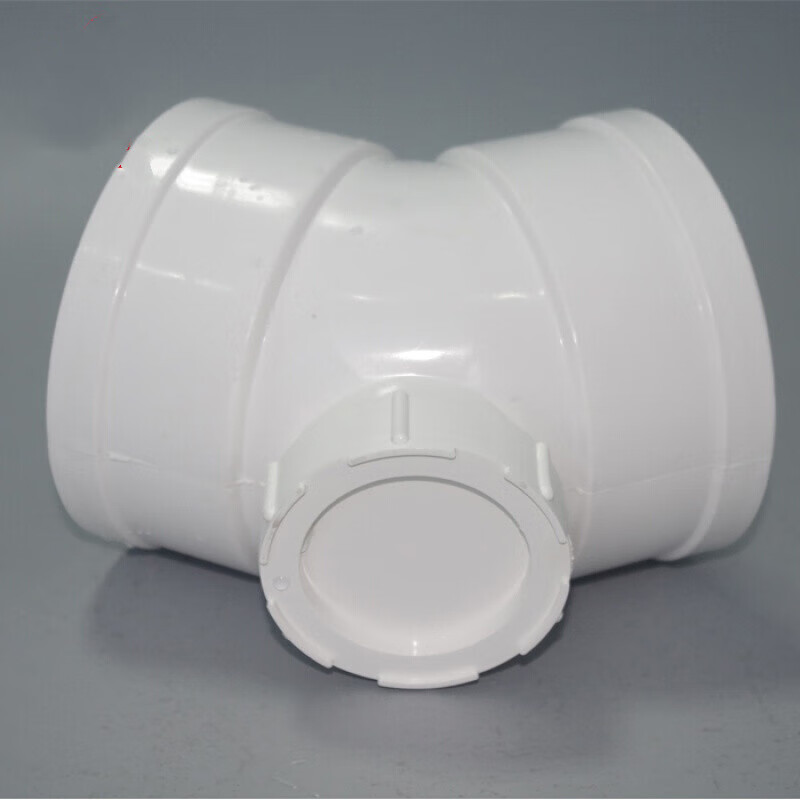 pvc排水下水管排水管件配件小弯门45度50