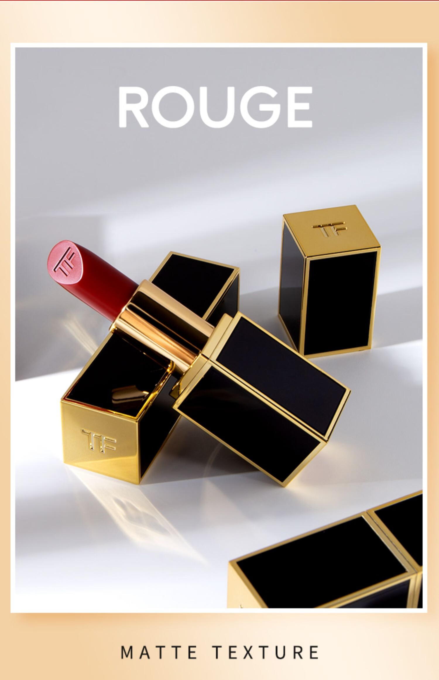 官方旗舰七夕节礼物tom fordtf口红黑管礼盒16/80/27/15/24/69/10 (tf