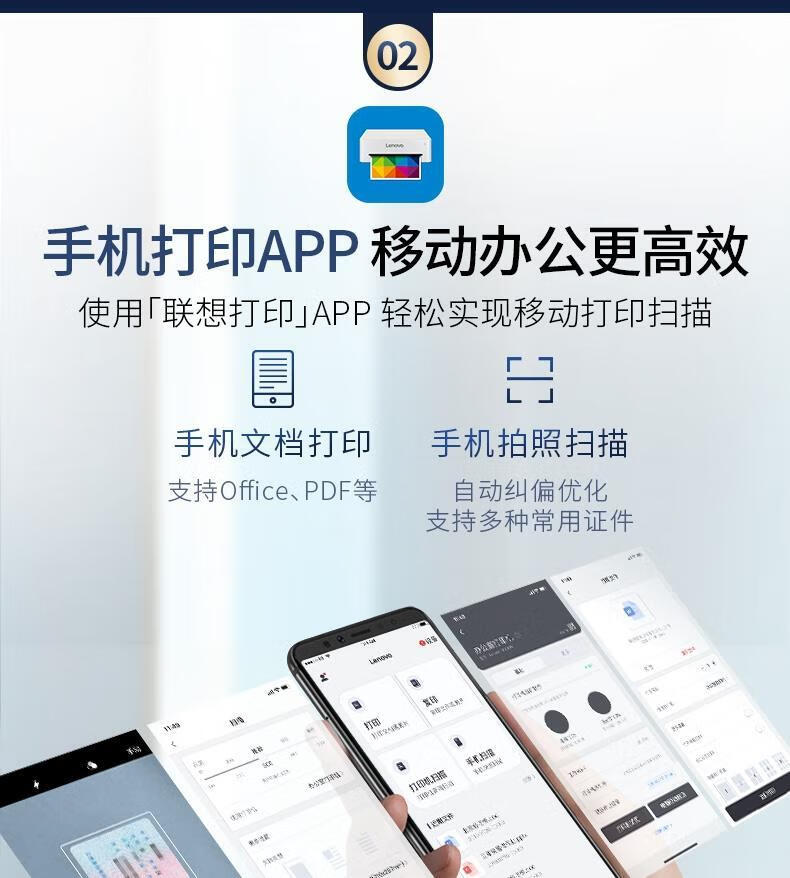 华为(huawei)适用m101dw无线自动双面黑白激光打印机家用复印机手机