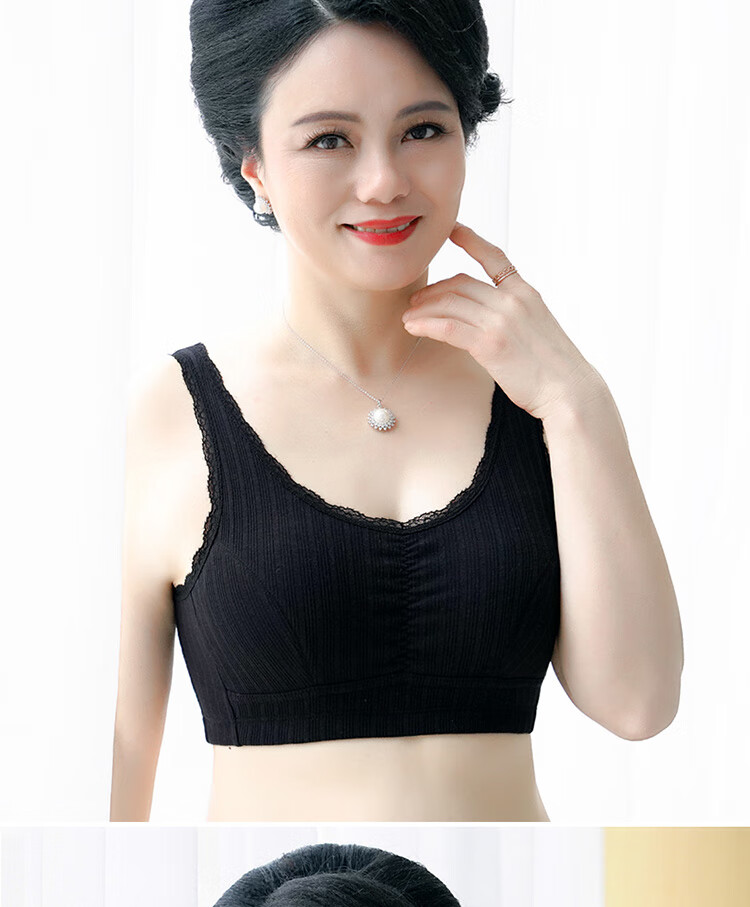 隽燕飞妈妈内衣纹胸女士胸罩无钢圈背心式运动文胸女中老年无痕夏季薄