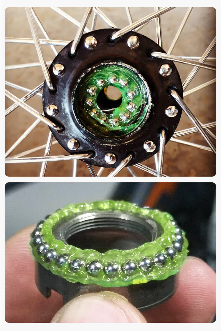 戴邦 自行车黄油润滑脂中轴花鼓滚珠轴承链条保养防水耐磨苹果酱润滑