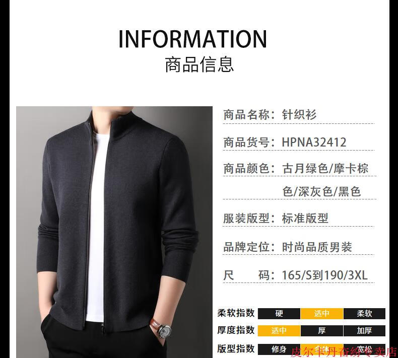 f8d985e8668d86c7.jpg