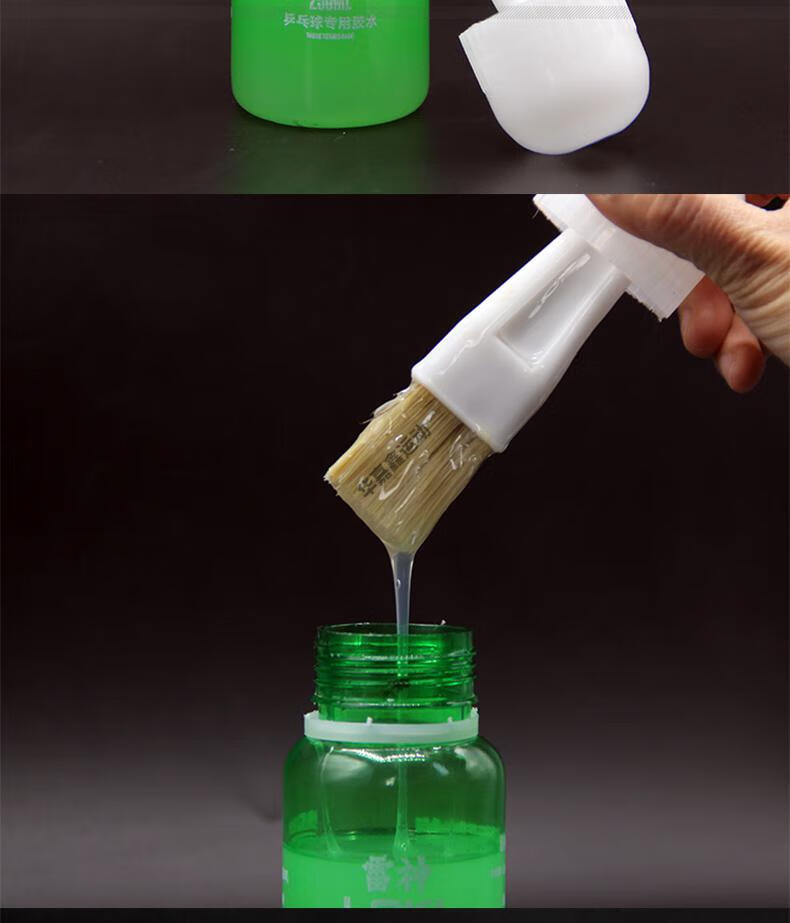 乒乓球胶水底板粘合剂有机带刷子乒乓球拍胶皮胶水【图片 价格 品牌