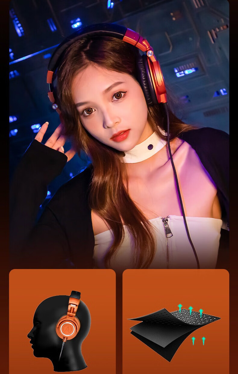 铁三角(audio-technica) 铁三角ath-m50x mo【图片 价格 品牌 报价】