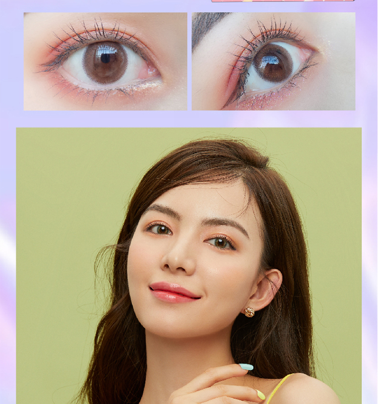 亿元舒海昌月抛2片装星眸系列轻混血彩色隐形眼镜西柚棕325度淡雅醉人