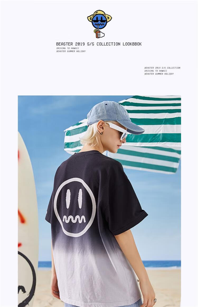 drew 小恶魔鬼脸渐变色情侣国潮流短袖t恤男半袖衣服oversizehxm6341