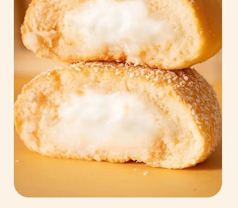 晨臻 手工酸奶夹心面包早餐软面包整箱办公室休闲甜点零食网红酸奶包