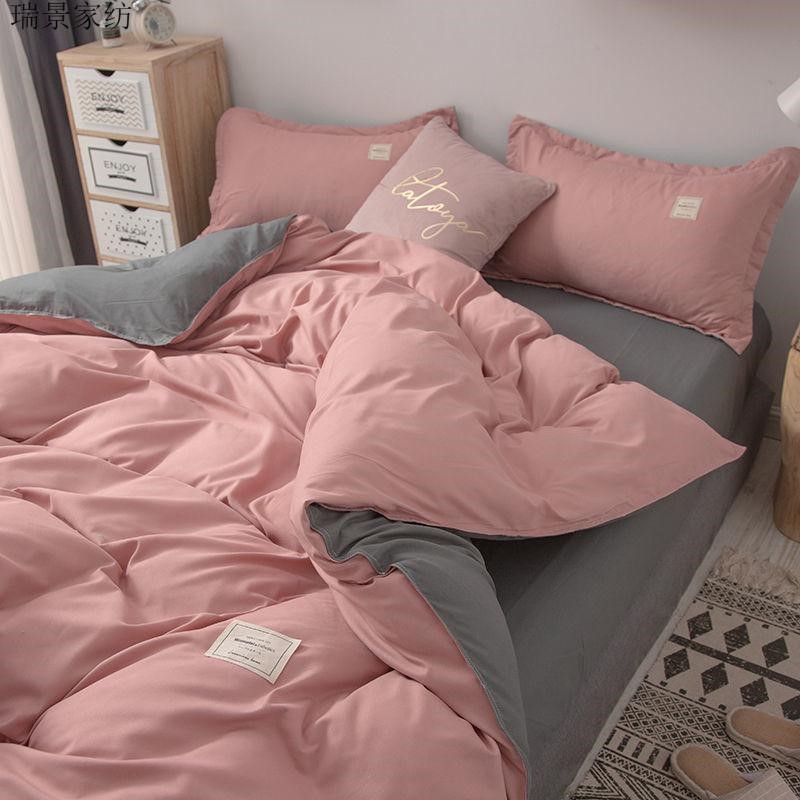 家纺简约银灰色水洗涤纶(聚酯纤维)床上四件套纯色北欧裸睡被套学生