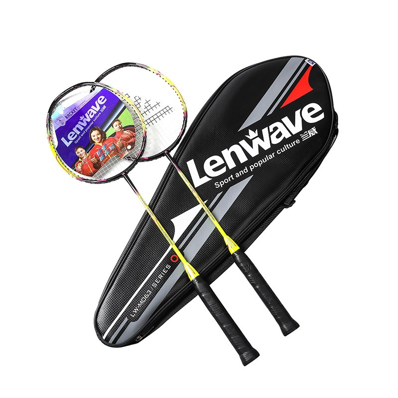 兰威lwm063羽毛球拍q红色