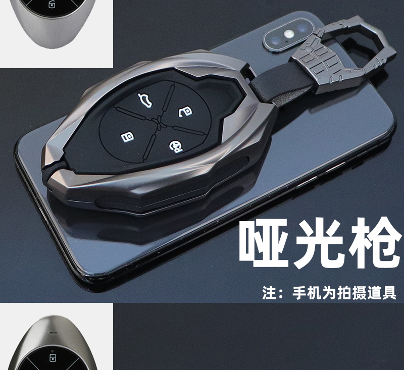 专用于小鹏汽车钥匙套22款小鹏g3遥控金属p5全包p7壳扣a款小鹏专用