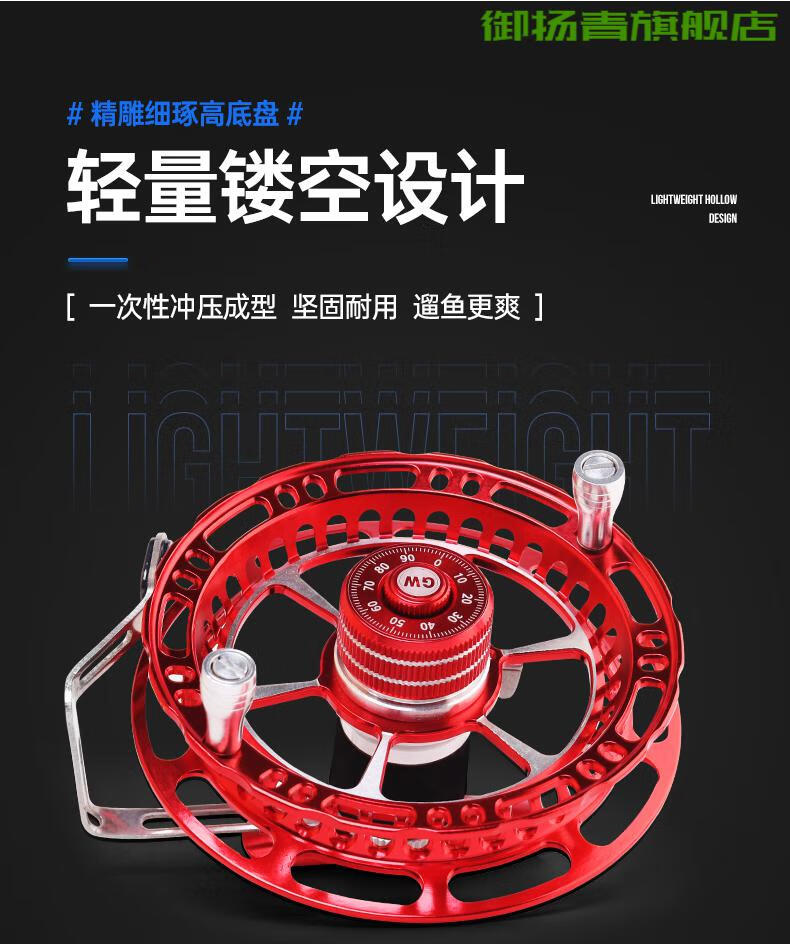 光威风火轮谷麦轮鱼轮八卦轮手拨轮车盘矶筏钓前打手车轮99型渔轮谷麦