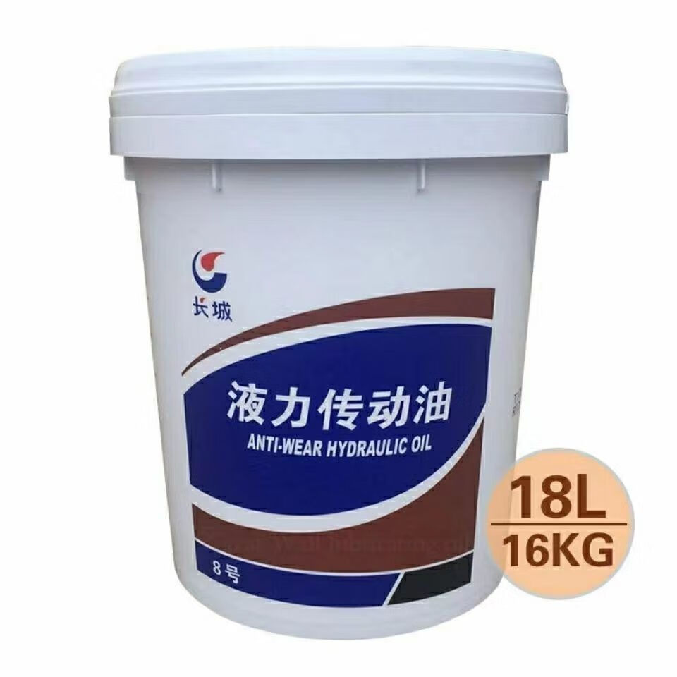 适用于液力传动油长城8号液力传动油挖掘机自动变速箱装载机铲车排挡