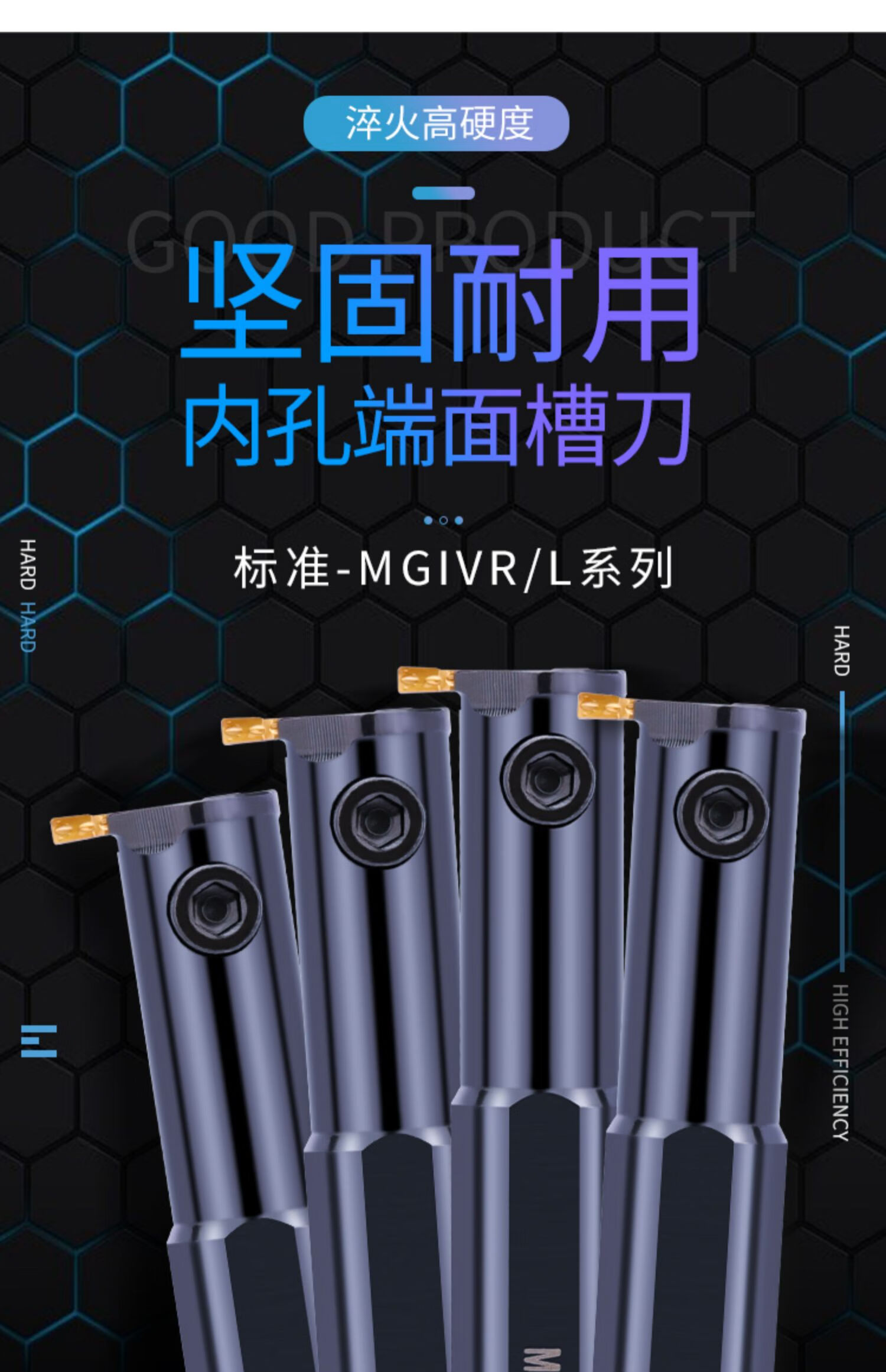 phylina数控内孔切槽刀杆mgivr/l内孔槽刀杆车床切断刀数控刀片车刀