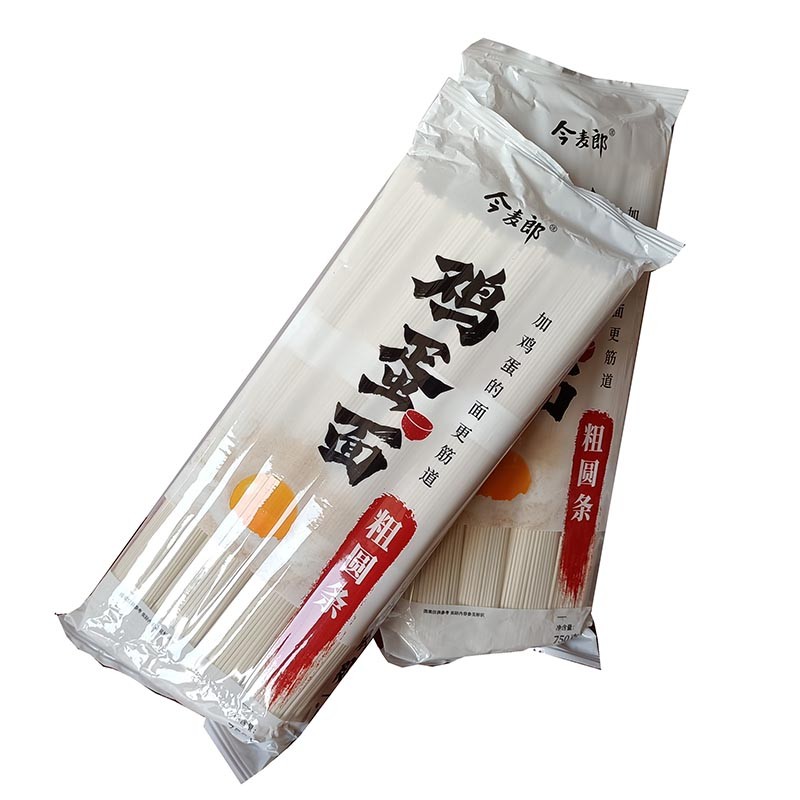 今麦郎挂面手打鸡蛋面粗圆条750g6袋方便速食煮早餐宿舍拌面鸡蛋面