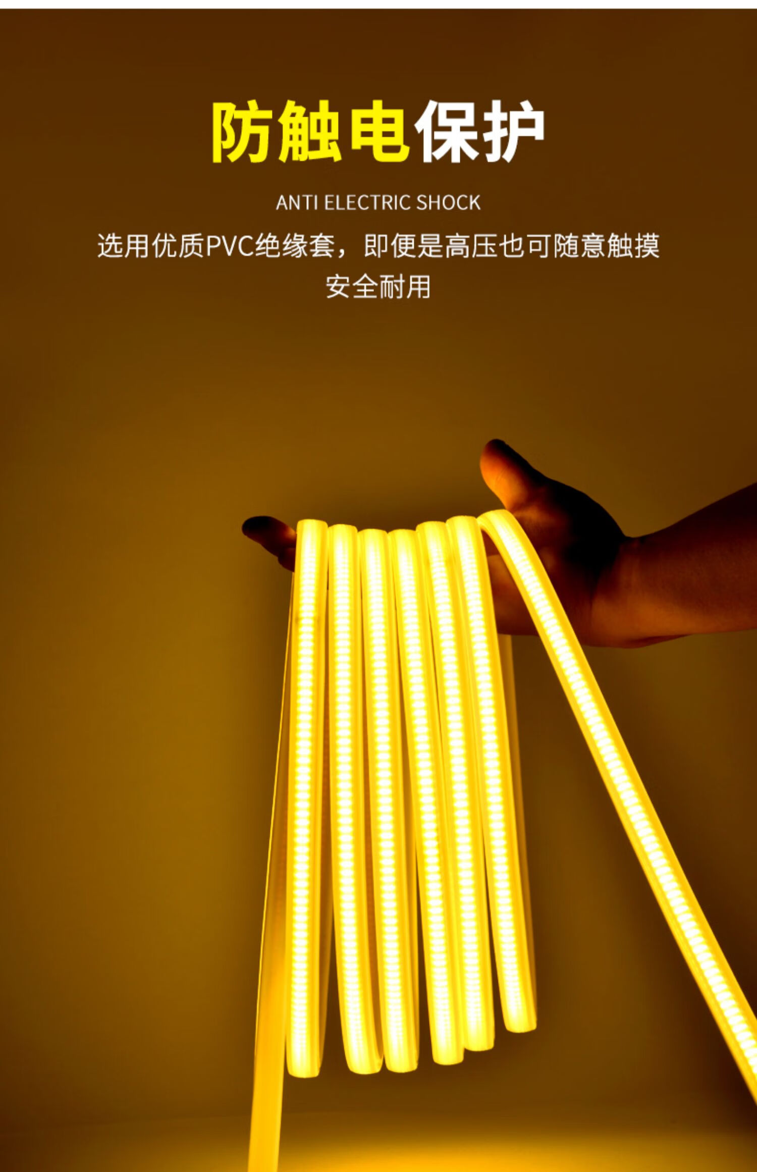 黦悦cob灯带超亮led柔性软灯条无暗区家装吊顶橱柜商场超亮线形灯带