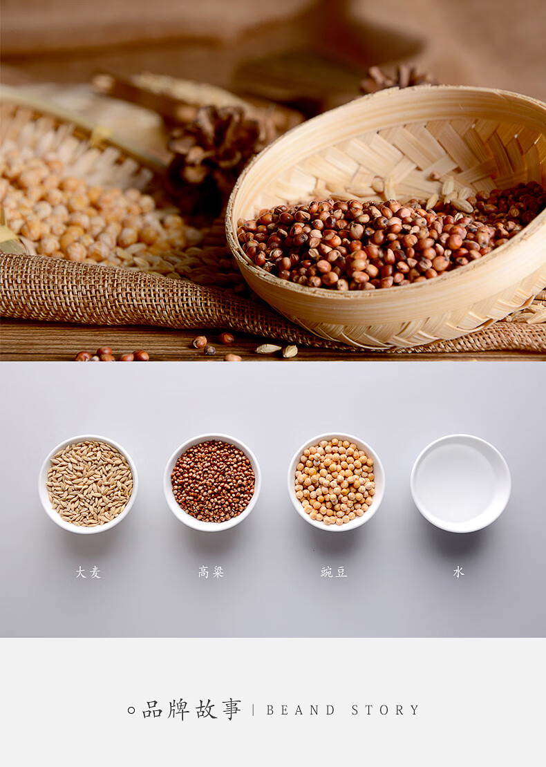 高炉双轮池白酒50度500ml传统纯粮食酒老牌酒徽酒双轮发酵浓香型口粮