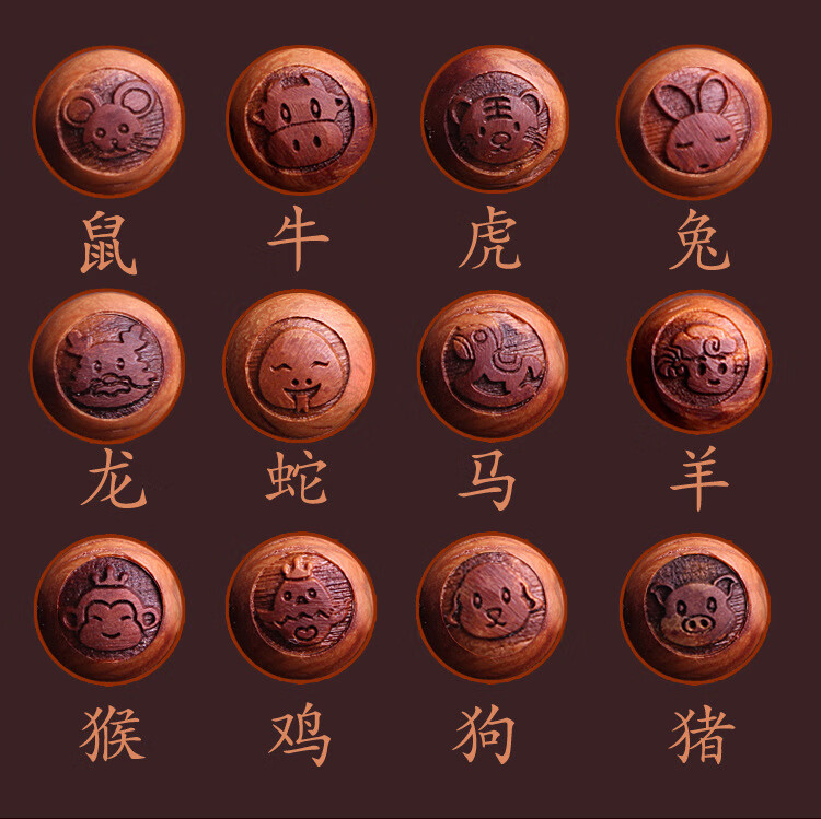 天然桃木朱砂十二生肖转运手串108颗念珠手链女 属牛
