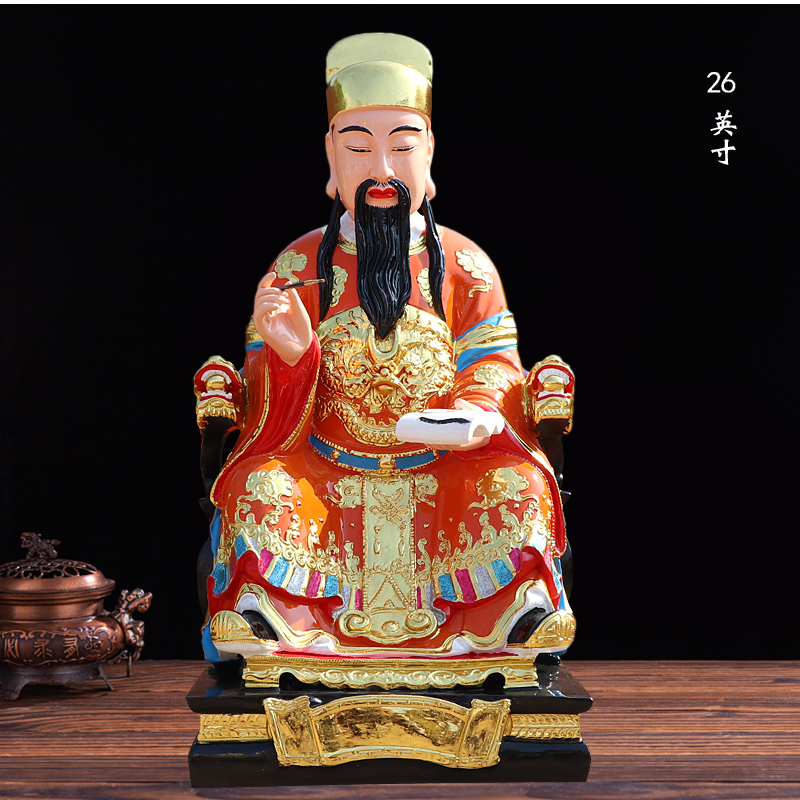 华音殿 文昌神像文昌帝君店铺客厅家里供奉摆件升学助学旺学习文昌星