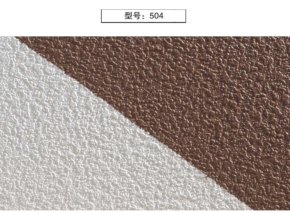 海吉布(hgt)坑墙裂海基布进口墙布刷漆无缝壁布墙基布现代简约艺术