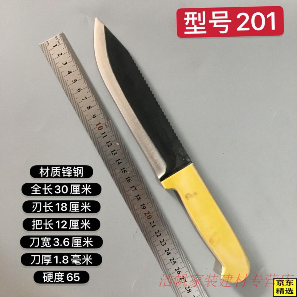 w18手工制作锋钢锯条片皮刀片肉刀刀锋利刀具高硬度合金刀分割401