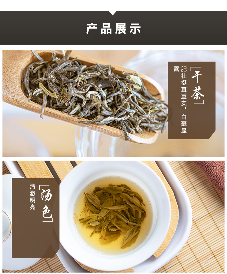 张一元茉莉花茶春茗春雪茶叶茉莉花茶茉莉毛尖袋装茶浓香型花茶横县