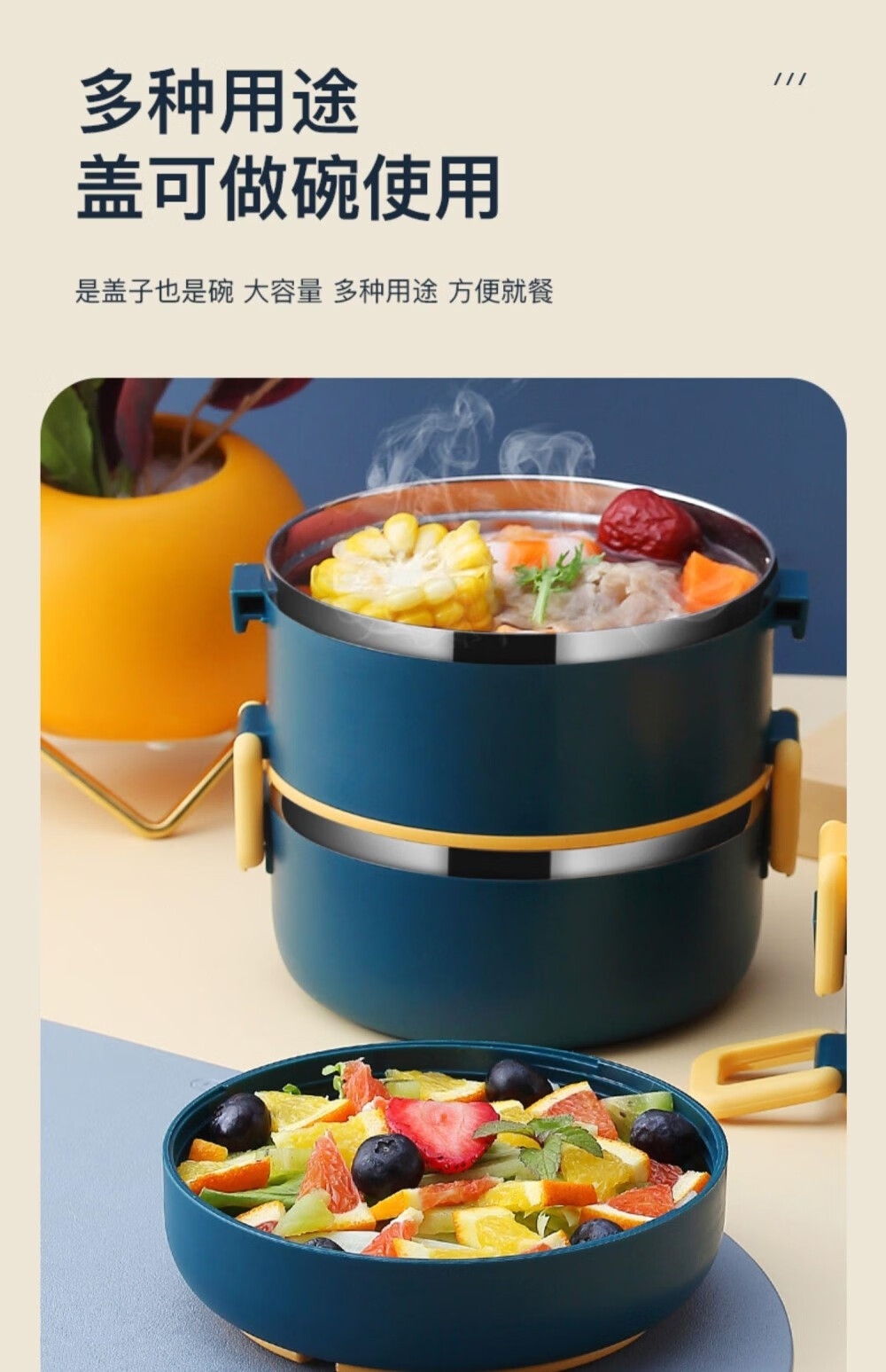 膳魔師(thermos)商場同款送飯保溫飯盒家用2022新款打包盒飯桶上學