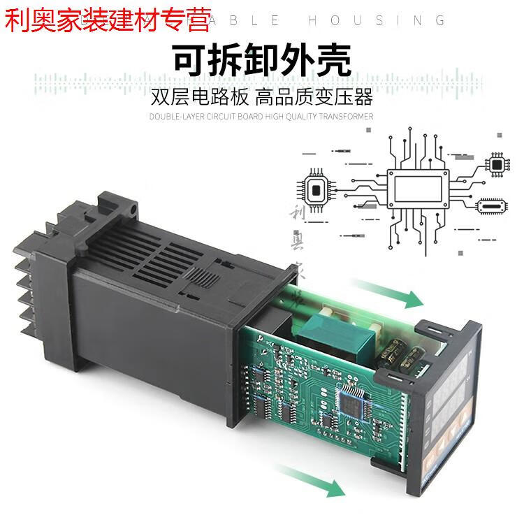 温控器rexc100400c700c900数显智能温控仪温度控制器c100k型输入