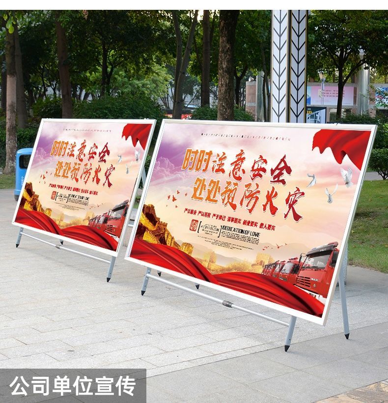 老丁陈 大型展板架子宣传栏伸缩展架立式落地式广告牌展示架kt板海报