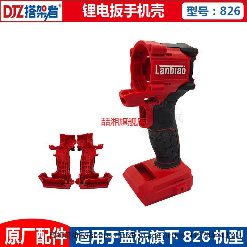 2f39fa62636ae837.jpg