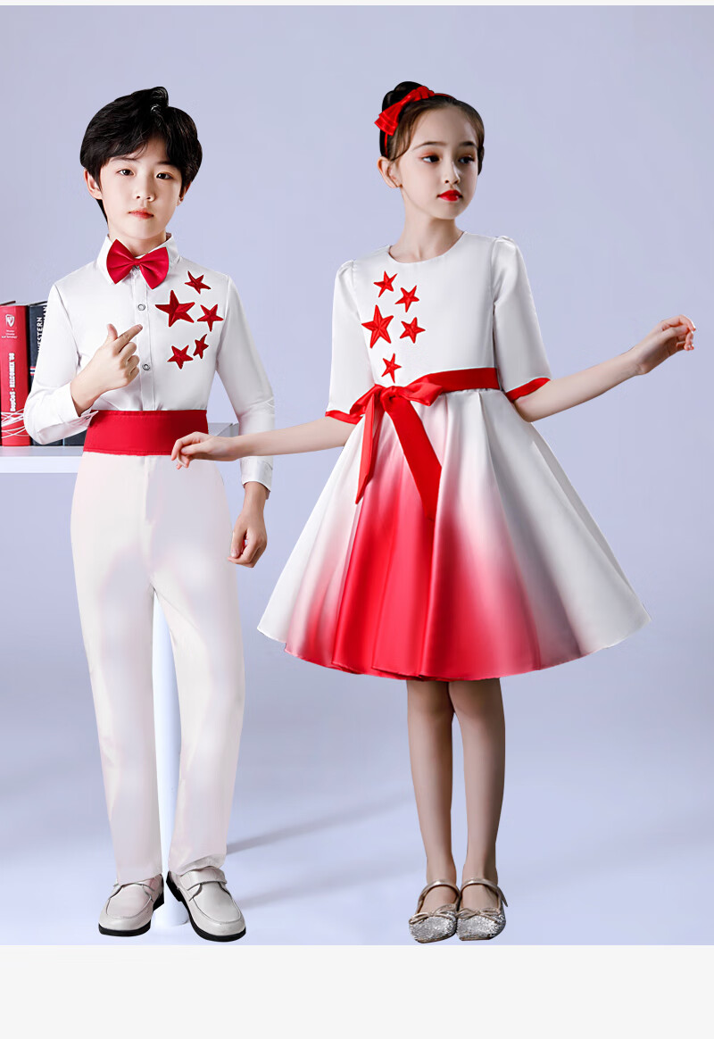 儿童合唱服中小学生诗歌朗诵服装团演出服童礼服旦朗诵比赛表演服装