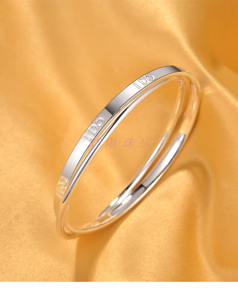 【礼遇中秋】英文字母银双圈手镯女s999足银id双环闭口贵妃银镯子节日