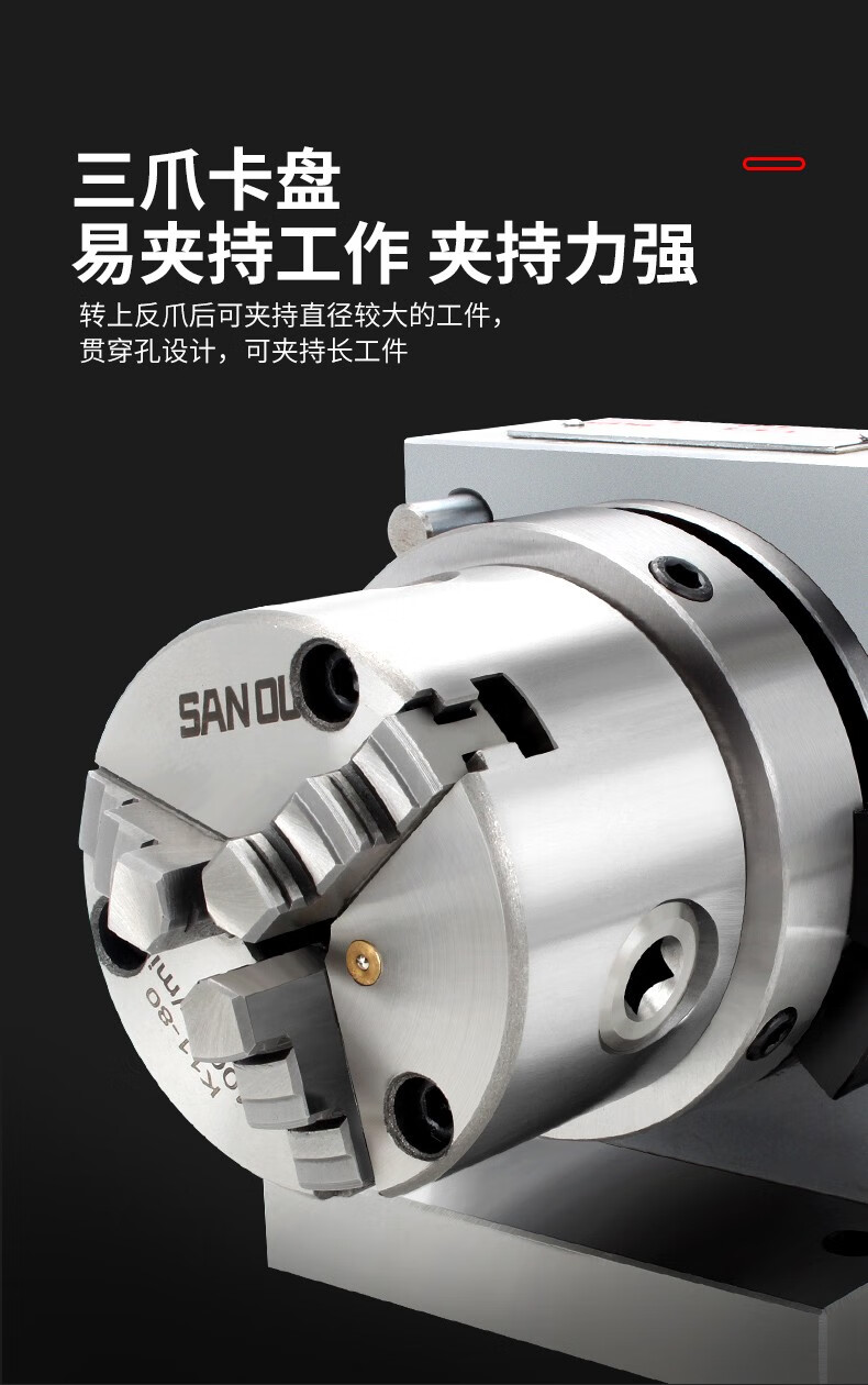 ozo高精台湾三爪冲子成型器顶针冲子研磨机单向双向er32筒夹冲子成型