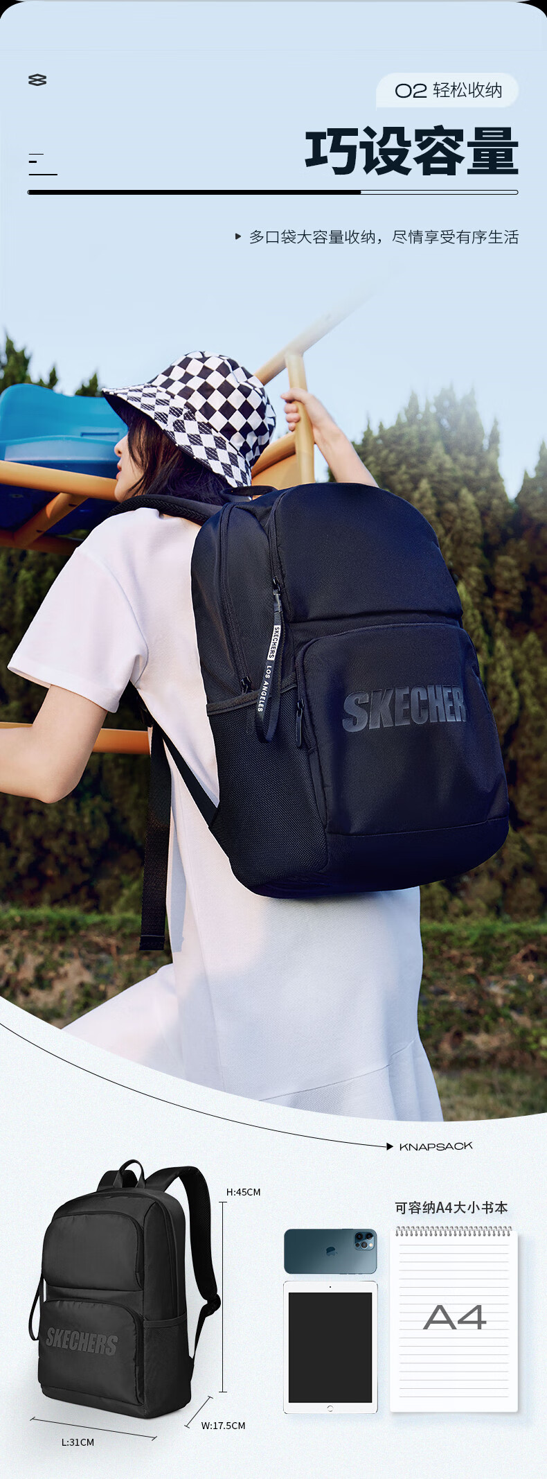 斯凯奇skechers书包双肩包男女款背包时尚大容量休闲运动旅行L320U196 月球灰/00MV 20-30升 均码
