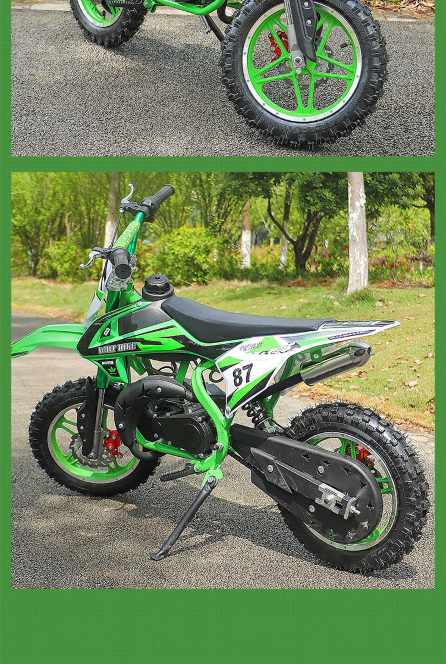 【越野燃油】儿童沙滩车四轮越野摩托车汽油49cc新款ktm迷你越野摩托