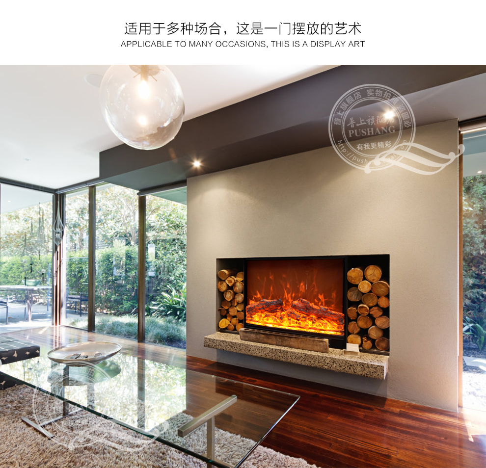 普上壁炉装饰仿真火焰家用电子嵌入式壁炉芯假火别墅酒店背景墙取暖器