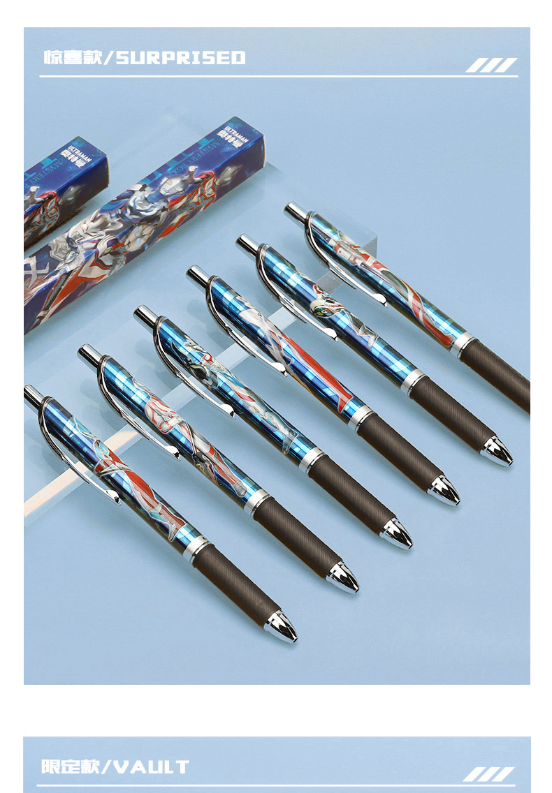 叮咚鹿奥特曼英雄笔记第1弹奥特曼盲盒笔限定隐藏款按压中性笔赛罗