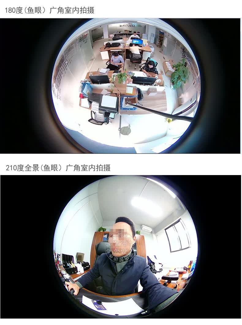 通用200万usb工业摄像头模组免驱高清大广角人脸识别安卓摄影头 120度