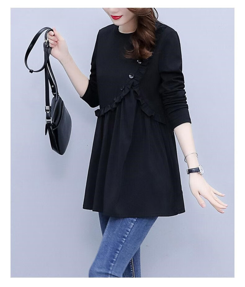 灿芬芳真值女装特卖[月爵]木耳边打底衫长袖圆领针织拼接上 衣遮肚