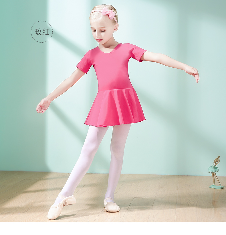 儿童舞蹈服女童练功服夏短袖幼儿中国舞民族舞考级服小女孩 蓝色