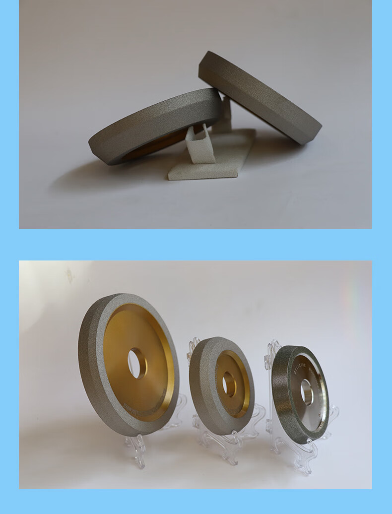 真空钎焊金刚石冲子研磨机段差磨钨钢砂轮钎焊倒角砂轮卡磨机砂轮100d